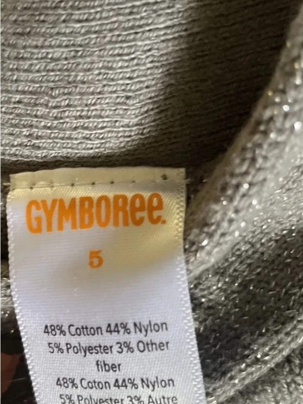 Gymboree shimmery silver